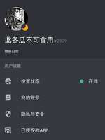 https://images.plurk.com/1GXb8ptbcSMIbzZHXOGmDB.jpg