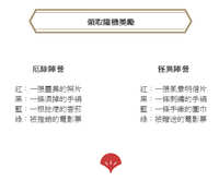 https://images.plurk.com/1GYw8L1ax4jUp1RIfmHcNn.jpg
