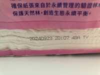 https://images.plurk.com/1GZXGmygfF4pAZ9u0EyKPu.jpg