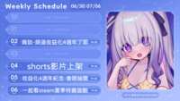 https://images.plurk.com/1GaqbpeYtyIcVVodQEg7Cn.png