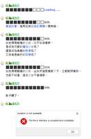 https://images.plurk.com/1GbjVqlXlBBLql0UwTVdBF.png