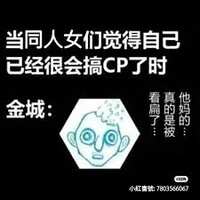 https://images.plurk.com/1Gcj2l8BGlnmTBHZxrCDF1.jpg