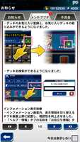 https://images.plurk.com/1GcrJx3pQ2rmANvImOz2Pg.png