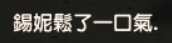 https://images.plurk.com/1Ge4QqDNESQR93HeJPTlnN.png