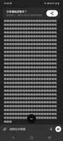 https://images.plurk.com/1GiE5rH5kdHgDhV0U68mnN.jpg