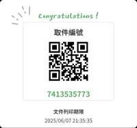 https://images.plurk.com/1GkuxbbZ37GM3mbbstGUDt.jpg