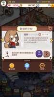 https://images.plurk.com/1GmEka419CgROPJsgFq8G7.png