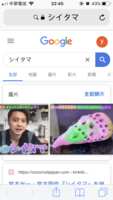 https://images.plurk.com/1Gmwd8fRgbt5FNRnFHyHlc.png