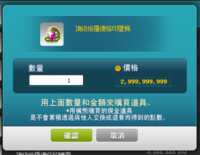 https://images.plurk.com/1GnCnLIBQn21ww28YVrSPL.png