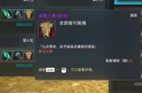 https://images.plurk.com/1GqNSqk4lSfNnq9zNeBdrL.png