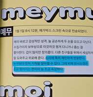 https://images.plurk.com/1GrOIlSgHa5KdC8Vm9dCM9.jpg