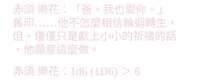 https://images.plurk.com/1GrXqmXHpyJhXM12iDUi8f.jpg