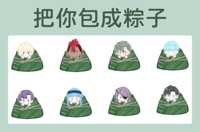 https://images.plurk.com/1GsIoRtrv722cseeIX0tkr.png