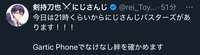 https://images.plurk.com/1GsNpvsGxJ3KC5Nu8nMa3K.png