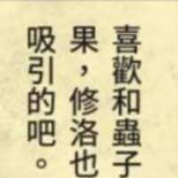 https://images.plurk.com/1GsocwAIua5WAQKNaB632c.png