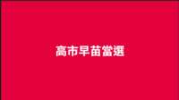 https://images.plurk.com/1GuD5N68PI4VNsPSKhtKUD.png