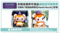 https://images.plurk.com/1GwgmPP0kBp4BN16zMTeie.png
