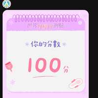 https://images.plurk.com/1Gwpz2QjoHeAPFpNboHhRb.jpg