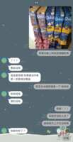 https://images.plurk.com/1GxHil0HLP4iXrk4y0VYJP.png