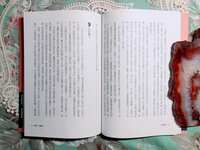 https://images.plurk.com/1GyiEjpdl03PJJx9ZuxXW7.jpg