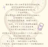 https://images.plurk.com/1GzKcQ9uxQPdvw0JtSiLwk.jpg