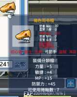 https://images.plurk.com/1H0FjSa1qNcdut43yaTC14.png