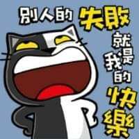https://images.plurk.com/1H1mbc8aZjpKyqG2ylt3pj.jpg
