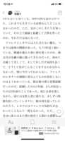 https://images.plurk.com/1H3cNqL7UsGw5v9rljvClu.png