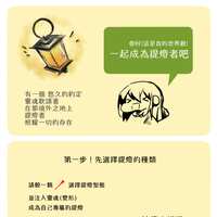 https://images.plurk.com/1H4TdFpguHd2rKV9hvfOEw.png