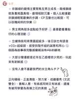 https://images.plurk.com/1H7L1W9TUpXBgKXYCkqAcF.jpg