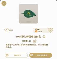https://images.plurk.com/1H7jiaPqgzlvE8rddHF5xG.png