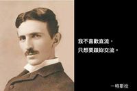 https://images.plurk.com/1H83XFPCv9ZZcqYtutbr62.jpg