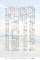 https://images.plurk.com/1H9ORDFmP8o4wlTyx0zHrw.png
