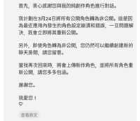 https://images.plurk.com/1HAN3Rnko9WqnX95rYlBEp.png