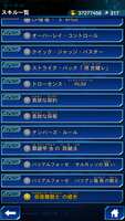 https://images.plurk.com/1HAOJEI7YplPA6rSMa765U.png