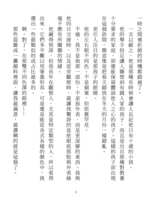 https://images.plurk.com/1HC492kRmI3tdBVB12ufsl.png