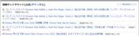https://images.plurk.com/1HD5OFt1nFFra9WGi6MJdb.png