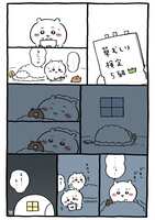 https://images.plurk.com/1HDb4d0XMKHSYRYpHmyNe2.jpg