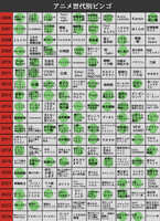 https://images.plurk.com/1HI1jQhQWZ0YmvrS3AhEvi.jpg