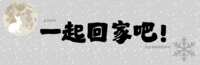https://images.plurk.com/1HJJPNsT4nLJzDIHsUV4oG.png