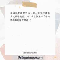https://images.plurk.com/1HKQwx56TfmpjtYMhFDfCX.jpg