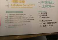 https://images.plurk.com/1HKufNYqsK26pnzPZdM6iw.jpg