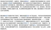 https://images.plurk.com/1HLfdfLrLahXYl48AakTlR.jpg
