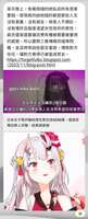 https://images.plurk.com/1HM316XX3Iij72pRgBwRzT.png