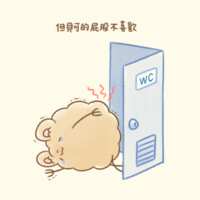 https://images.plurk.com/1HMAHwuyEfOrWbGxIlxwyO.png