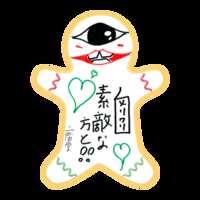 https://images.plurk.com/1HNPJZPg4XheRbbeX2d2Zz.png