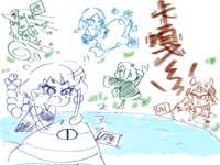 https://images.plurk.com/1HO69qunxBbfXSilPHOupO.png