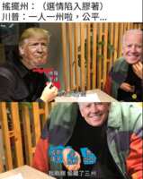 https://images.plurk.com/1HT8xVwcx4BG7qzIVEQMFI.png