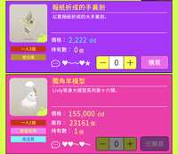 https://images.plurk.com/1HTtmM3bjBtBd5mCHOk1zp.png