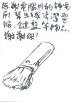 https://images.plurk.com/1HU7WtIoQO7vNzvnQm0xUE.png